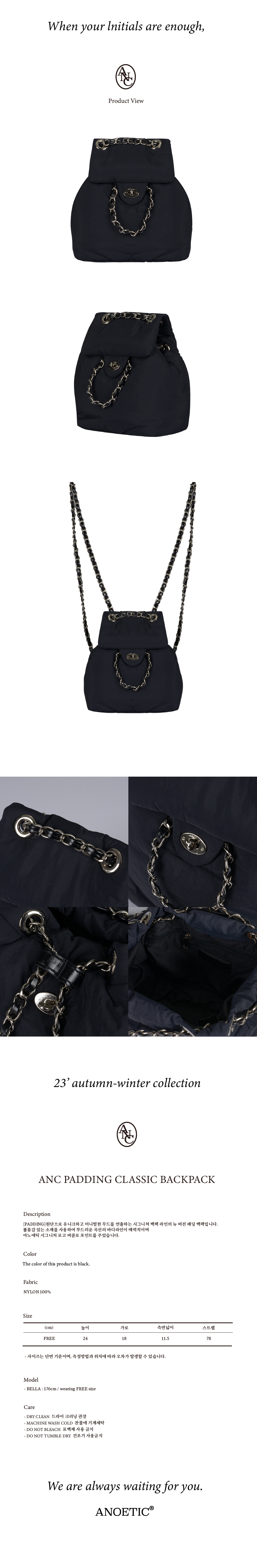 아노에틱(ANOETIC) ANC PADDING CLASSIC BACKPACK_BLACK