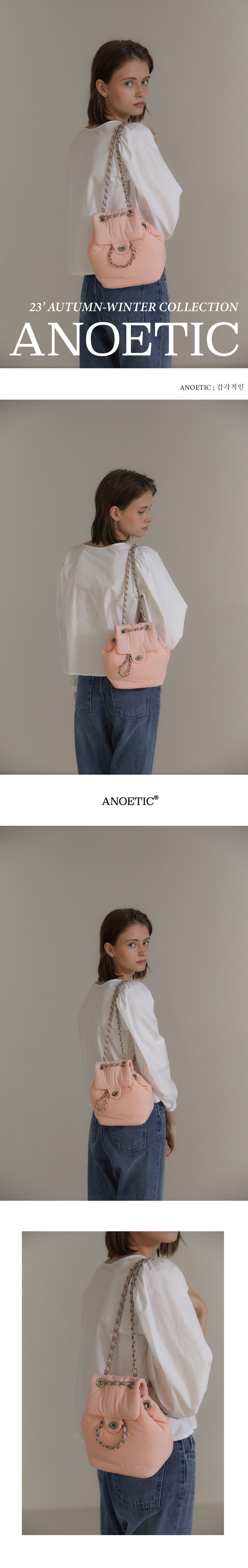 MUSINSA | ANOETIC ANC PADDING CLASSIC BACKPACK_PINK