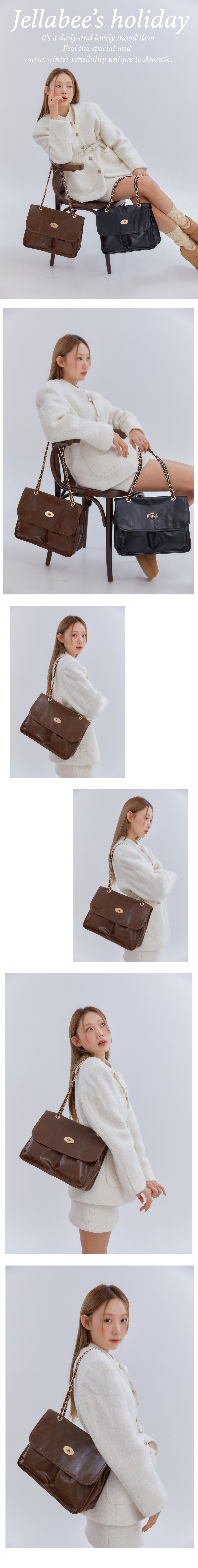 MUSINSA | ANOETIC ANC FLAP BIG SHOULDER BAG_BROWN