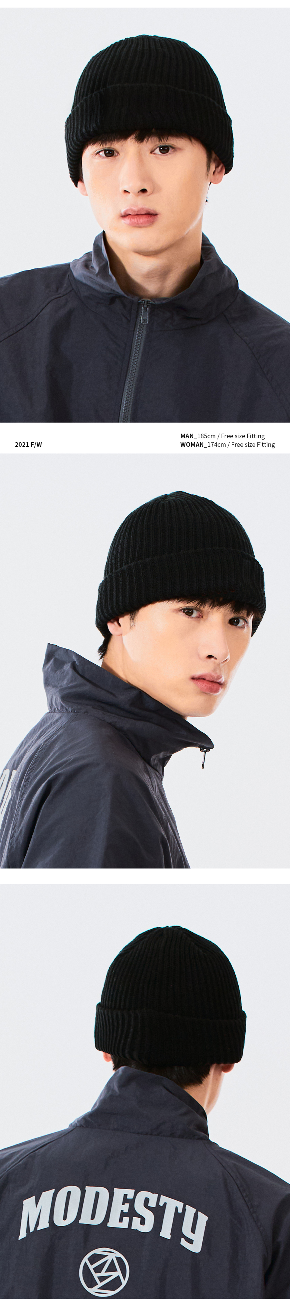 모데스티(MODESTY) [무지] Basic long beanie Black - 사이즈 & 후기 | 무신사